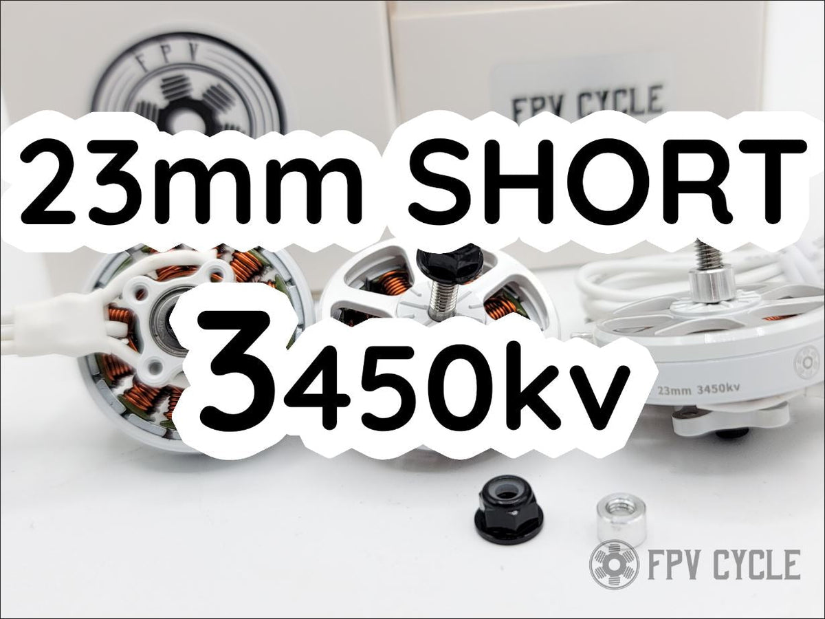 FPVCycle 23mm Short Motor - THE Cinewhoop motor
