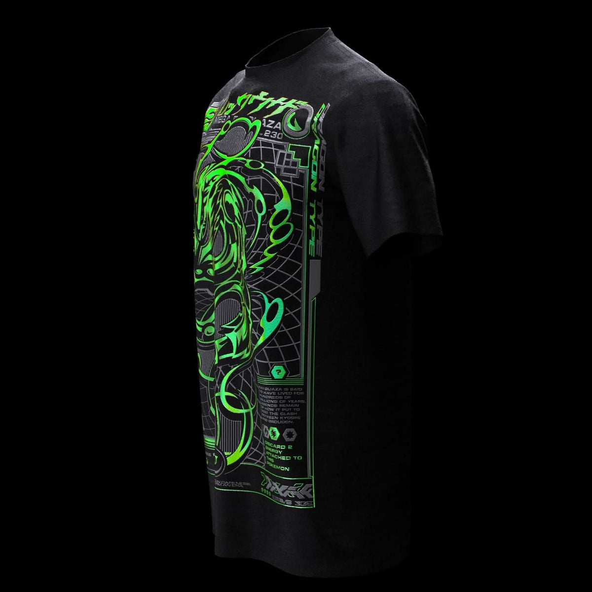 RY-QZA ( Holographic )