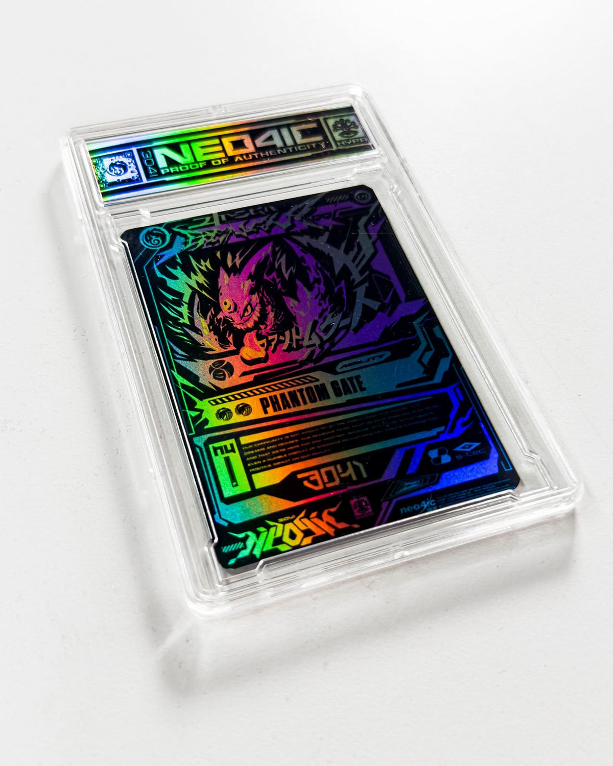 G3N-GR ( Holographic )