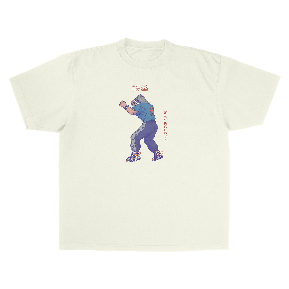 King Tekken Off White Tee