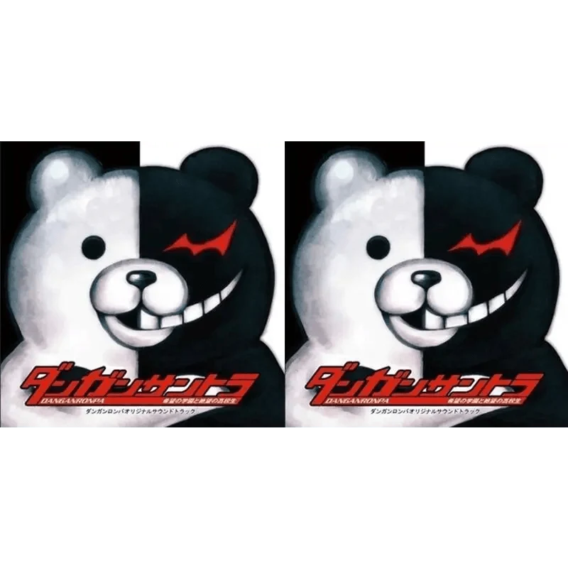 Unique Design Super Danganronpa 2 Monokuma Black & White Bear Plush Toy Soft Stuffed Animal Dolls Birthday Gift for Children